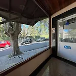 Hotel Solar da Montanha